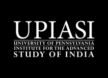 UPIASI UPIASI